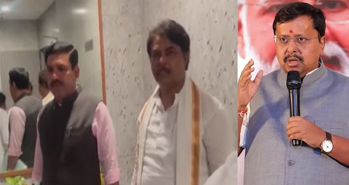 bjp