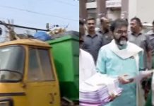 ರಾಜ್ಯ ಸರ್ಕಾರದ ವಿರುದ್ದ ಲೋಕಾಯುಕ್ತಕ್ಕೆ ದೂರು ನೀಡಿದ BJP