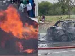 ಪ್ರೇಯಸಿಗೆ ಚಾಕು ಇರಿತ: ಕಾರು ಸ್ಫೋಟಿಸಿಕೊಂಡು ಪಾಗಲ್ ಪ್ರೇಮಿ ಆತ್ಮಹತ್ಯೆ