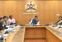 ಅರಣ್ಯ ಇಲಾಖೆ ಪ್ರಗತಿ ಪರಿಶೀಲನೆ ಸಭೆ: ಅಧಿಕಾರಿಗಳಿಗೆ ಹಲವು ಸೂಚನೆಗಳನ್ನ ನೀಡಿದ ಸಿಎಂ ಡಿಕೆ ಶಿವಕುಮಾರ್