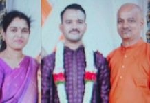 ಮಂಡ್ಯದಲ್ಲಿ ಒಂದೇ ಕುಟುಂಬದ ಮೂವರು ಅನುಮಾನಸ್ಪದ ಸಾವು