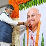 ಪ್ರಾಮಾಣಿಕತೆ, ಪಕ್ಷ ನಿಷ್ಠೆ ಹಾಗೂ ತ್ಯಾಗ ಸೂರಜ್ ಅವರ ಸಾಧನೆ -ಸಿಎಂ ಡಿ.ಕೆ. ಶಿವಕುಮಾರ್ ಶ್ಲಾಘನೆ