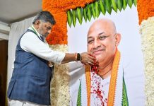 ಪ್ರಾಮಾಣಿಕತೆ, ಪಕ್ಷ ನಿಷ್ಠೆ ಹಾಗೂ ತ್ಯಾಗ ಸೂರಜ್ ಅವರ ಸಾಧನೆ -ಸಿಎಂ ಡಿ.ಕೆ. ಶಿವಕುಮಾರ್ ಶ್ಲಾಘನೆ