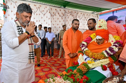 dk shivakumar