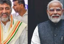 ನೂತನ ಸಿಎಂ ಡಿಕೆ ಶಿವಕುಮಾರ್ ಗೆ ಕನ್ನಡದಲ್ಲೇ ಶುಭಕೋರಿದ ಪ್ರಧಾನಿ ಮೋದಿ