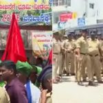 ಬಿಡದಿ ಟೌನ್ ಶಿಪ್ ಪರ, ವಿರುದ್ದ ಹೋರಾಟ: HDK ಭೇಟಿ, ಪೊಲೀಸ್ ಸರ್ಪಗಾವಲು