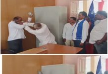 ಪ್ರಾಧಿಕಾರದ ಪ್ರಥಮ ದರ್ಜೆ ನೌಕರನಿಗೆ ರೈತನಿಂದ ಚಪ್ಪಲಿಯೇಟು