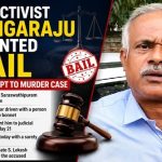 ಕೊಲೆ ಯತ್ನ ಆರೋಪ ಪ್ರಕರಣ: RTI ಕಾರ್ಯಕರ್ತ ಗಂಗರಾಜುಗೆ ಜಾಮೀನು ಮಂಜೂರು
