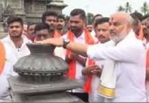 ಅಡ್ಡ ಮತದಾನ: ಆಣೆ-ಪ್ರಮಾಣ ಮಾಡಿದ ಬಿಜೆಪಿ ಶಾಸಕ
