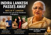 ಇಂದಿರಾ ಲಂಕೇಶ್ ನಿಧನ: ಕನ್ನಡ ಸಾಹಿತ್ಯ–ಪತ್ರಿಕೋದ್ಯಮ ವಲಯಕ್ಕೆ ಅಪಾರ ನಷ್ಟ