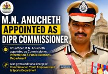ಮಾಹಿತಿ ಮತ್ತು ಸಾರ್ವಜನಿಕ ಸಂಪರ್ಕ ಇಲಾಖೆ ಆಯುಕ್ತರಾಗಿ ಎಂ.ಎನ್. ಅನುಚೇತ್ ನೇಮಕ