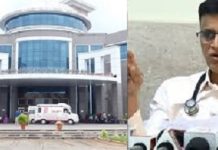 ನಿನ್ನೆ ಘಟನೆಗೆ ಸಿಬ್ಬಂದಿ ಸಮಸ್ಯೆ ಕಾರಣ ಅಲ್ಲ- ಮೈಸೂರು ಜಯದೇವ ಆಸ್ಪತ್ರೆ ಅಧೀಕ್ಷಕ ಸ್ಪಷ್ಟನೆ