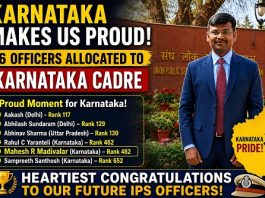 IPS ಕ್ಯಾಡರ್ ಹಂಚಿಕೆ: ಕರ್ನಾಟಕಕ್ಕೆ 6 ಅಧಿಕಾರಿಗಳ ಆಯ್ಕೆ