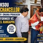 ವಿಶ್ರಾಂತ ಕುಲಪತಿ ಪ್ರೊ.ರಂಗಪ್ಪ ಭೇಟಿಯಾದ KSOU ನೂತನ ವಿಸಿ ಪ್ರೊ, ಎ.ಪಿ. ಜ್ಞಾನಪ್ರಕಾಶ್