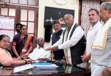 ರಾಜ್ಯಸಭೆ ಚುನಾವಣೆ: ನಾಮಪತ್ರ ಸಲ್ಲಿಸಿದ ಮಲ್ಲಿಕಾರ್ಜುನ ಖರ್ಗೆ