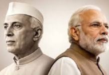 ದೀರ್ಘಾವಧಿ ಪ್ರಧಾನಿ: ನೆಹರು ದಾಖಲೆ ಮುರಿದು ಹೊಸ ಇತಿಹಾಸ ಬರೆದ ಪಿಎಂ ಮೋದಿ