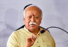 RSS ಬಗ್ಗೆ ಜನರಲ್ಲಿ ಅನುಮಾನ ಮೂಡಿಸುವ ಕೆಲಸ ಇನ್ಮುಂದೆ ಸಾಧ್ಯವಿಲ್ಲ- ಮೋಹನ್ ಭಾಗವತ್ ತಿರುಗೇಟು