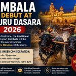ಮೈಸೂರು ದಸರಾ-2026ಕ್ಕೆ “ಕಂಬಳ ” ಎಂಟ್ರಿ..