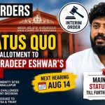 ಶಾಸಕ ಪ್ರದೀಪ್ ಈಶ್ವರ್ ಟ್ರಸ್ಟ್ಗೆ ನಿವೇಶನ ಹಂಚಿಕೆ: ಹೈಕೋರ್ಟ್ ಯಥಾಸ್ಥಿತಿ ಆದೇಶ