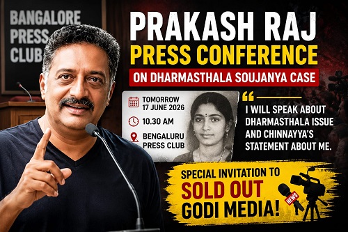 prakash raj