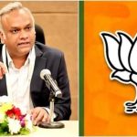 ಗೃಹ ಸಚಿವರ ಕಾರಿಗೆ ಟ್ರಾಫಿಕ್ ಫೈನ್: 50% ಆಫರ್ ಬಳಸಿ ಬೇಗ ಕಟ್ಟಿ ಎಂದು ಲೇವಡಿ ಮಾಡಿದ BJP
