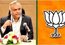 ಗೃಹ ಸಚಿವರ ಕಾರಿಗೆ ಟ್ರಾಫಿಕ್ ಫೈನ್: 50% ಆಫರ್ ಬಳಸಿ ಬೇಗ ಕಟ್ಟಿ ಎಂದು ಲೇವಡಿ ಮಾಡಿದ BJP