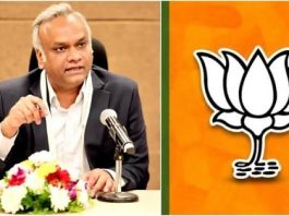 ಗೃಹ ಸಚಿವರ ಕಾರಿಗೆ ಟ್ರಾಫಿಕ್ ಫೈನ್: 50% ಆಫರ್ ಬಳಸಿ ಬೇಗ ಕಟ್ಟಿ ಎಂದು ಲೇವಡಿ ಮಾಡಿದ BJP