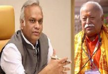 RSS ನೋಂದಣಿ ವಿಚಾರ: ಮೋಹನ್ ಭಾಗವತ್ ರಿಗೆ ಪತ್ರ ಬರೆದ ಗೃಹ ಸಚಿವ ಪ್ರಿಯಾಂಕ್ ಖರ್ಗೆ