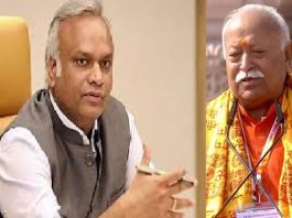 RSS ನೋಂದಣಿ ವಿಚಾರ: ಮೋಹನ್ ಭಾಗವತ್ ರಿಗೆ ಪತ್ರ ಬರೆದ ಗೃಹ ಸಚಿವ ಪ್ರಿಯಾಂಕ್ ಖರ್ಗೆ
