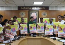 ಜೂ.28ರಿಂದ ಪಲ್ಸ್ ಪೋಲಿಯೋ ಅಭಿಯಾನ: ಪ್ರತಿ ಮಗುವಿಗೂ ಲಸಿಕೆ ಹಾಕಿಸಿ- ಡಿಸಿ ಲಕ್ಷ್ಮೀಕಾಂತ ರೆಡ್ಡಿ