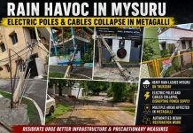 ಮೈಸೂರಲ್ಲಿ ಮಳೆ ಅವಾಂತರ: ಧರೆಗುರುಳಿದ ವಿದ್ಯುತ್ ಕಂಬ, ಕೇಬಲ್ ಗಳು, ನಿವಾಸಿಗಳ ಪರದಾಟ