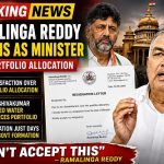 ಖಾತೆ ಹಂಚಿಕೆ ಅಸಮಾಧಾನ: ಸಚಿವ ಸ್ಥಾನಕ್ಕೆ ರಾಮಲಿಂಗರೆಡ್ಡಿ ರಾಜೀನಾಮೆ