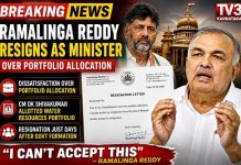 ಖಾತೆ ಹಂಚಿಕೆ ಅಸಮಾಧಾನ: ಸಚಿವ ಸ್ಥಾನಕ್ಕೆ ರಾಮಲಿಂಗರೆಡ್ಡಿ ರಾಜೀನಾಮೆ