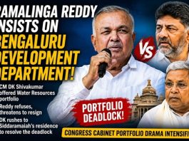 ಬೆಂಗಳೂರು ಅಭಿವೃದ್ಧಿ ಖಾತೆಗೆ ರಾಮಲಿಂಗಾರೆಡ್ಡಿ ಪಟ್ಟು; ಖಾತೆ ಹಂಚಿಕೆಯಲ್ಲಿ ಕಗ್ಗಂಟು..?