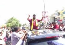 ಶಾಸಕ ಪ್ರದೀಪ್ ಈಶ್ವರ್ ಗೆ ಚಪ್ಪಲಿ ಎಸೆತ ಕೇಸ್: ಮತ್ತೆ ಐವರು ಆರೋಪಿಗಳ ಬಂಧನ