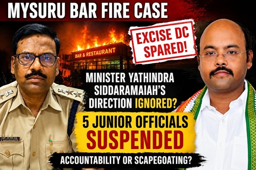 ಸಚಿವ ಡಾ. ಯತೀಂದ್ರ ಸಿದ್ದರಾಮಯ್ಯ ಮಾತಿಗೂ ಡೋಂಟ್ ಕೇರ್..? ಅಬಕಾರಿ ಡಿಸಿ ಸೇಫ್, ಕಿರಿಯ ಅಧಿಕಾರಿಗಳ ಅಮಾನತು
