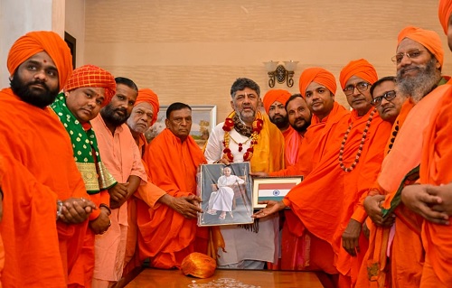 swamiji