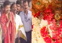 ಕೊಲ್ಲೂರು ಮೂಕಾಂಬಿಕಾ ದೇಗುಲಕ್ಕೆ ಭೇಟಿ: ದೇವಿ ದರ್ಶನ ಪಡೆದು ಪೂಜೆ ಸಲ್ಲಿಸಿದ ಸಿಎಂ ವಿಜಯ್