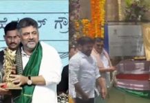 ತುಂಗಭದ್ರಾ ಡ್ಯಾಂನ ನೂತನ ಕ್ರಸ್ಟ್ ಗೇಟ್ ಗಳು ಲೋಕಾರ್ಪಣೆ
