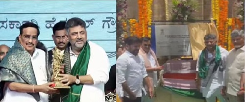 ತುಂಗಭದ್ರಾ ಡ್ಯಾಂನ ನೂತನ ಕ್ರಸ್ಟ್ ಗೇಟ್‌ ಗಳು ಲೋಕಾರ್ಪಣೆ