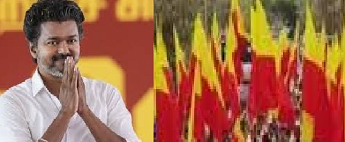 ತಮಿಳುನಾಡು ಸಿಎಂ ವಿಜಯ್ ವಿರುದ್ದ ಪ್ರತಿಭಟನೆಗೆ ನಿರ್ಧರಿಸಿದ್ದ ಕರವೇ ಕಾರ್ಯಕರ್ತರು ವಶಕ್ಕೆ