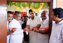 ವಿರಾಜಪೇಟೆ ಮಂಡಲ ಬಿಜೆಪಿ ಕಚೇರಿ ಉದ್ಘಾಟಿಸಿದ ಸಂಸದ ಯದುವೀರ್