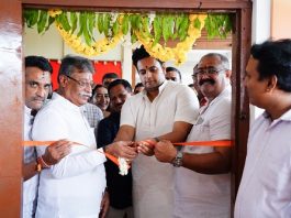 ವಿರಾಜಪೇಟೆ ಮಂಡಲ ಬಿಜೆಪಿ ಕಚೇರಿ ಉದ್ಘಾಟಿಸಿದ ಸಂಸದ ಯದುವೀರ್