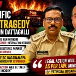 ಪಬ್ ಅಗ್ನಿ ಅವಘಡ: ಅಬಕಾರಿ ಡಿಸಿ ಅಮಾನತಿಗೆ ಶಿಫಾರಸ್ಸು-ಸಚಿವ ಯತೀಂದ್ರ ಸಿದ್ದರಾಮಯ್ಯ