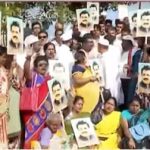 ಜಮೀರ್ ಅಹ್ಮದ್ ಖಾನ್ ಗೆ ಸಚಿವ ಸ್ಥಾನ ನೀಡುವಂತೆ ಆಗ್ರಹ: ಬೆಂಬಲಿಗರಿಂದ ಪ್ರತಿಭಟನೆ, ಆಕ್ರೋಶ