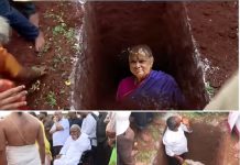 ಮಣ್ಣಲ್ಲಿ ಮಣ್ಣಾದ ಹೆಚ್ ಡಿ ದೇವೇಗೌಡರ ಪತ್ನಿ ಚೆನ್ನಮ್ಮ: ಸರ್ಕಾರಿ ಗೌರವದೊಂದಿಗೆ ಅಂತ್ಯಕ್ರಿಯೆ ನೆರವೇರಿಕೆ