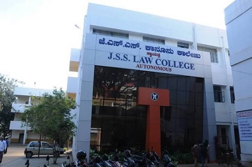 ನಾಳೆ ಮೈಸೂರಿನ JSS ಕಾನೂನು ಮಹಾವಿದ್ಯಾಲಯದಲ್ಲಿ ‘ದೀಕ್ಷಾರಂಭ-2026’ ಕಾರ್ಯಕ್ರಮ