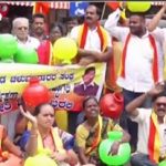 ಕಾವೇರಿ ಕಿಚ್ಚು: ಮೈಸೂರಿನಲ್ಲಿ ಕನ್ನಡಪರ ಸಂಘಟನೆಗಳಿಂದ ಪ್ರತಿಭಟನೆ