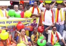ಕಾವೇರಿ ಕಿಚ್ಚು: ಮೈಸೂರಿನಲ್ಲಿ ಕನ್ನಡಪರ ಸಂಘಟನೆಗಳಿಂದ ಪ್ರತಿಭಟನೆ