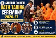 ಮೈಸೂರು: ಶ್ರೀರಾಮಕೃಷ್ಣ ವಿದ್ಯಾಶಾಲೆಯಲ್ಲಿ ವಿದ್ಯಾರ್ಥಿ ಸಂಘದಿಂದ ಪ್ರಮಾಣ ವಚನ ಸ್ವೀಕಾರ